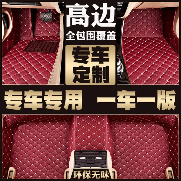 현대 신열동 사계절 범용 랑동 넥 동명의 그림 쏘나타 구 ix25 전용 풀백 자동차 풋 홀더, 홑겹 와인색