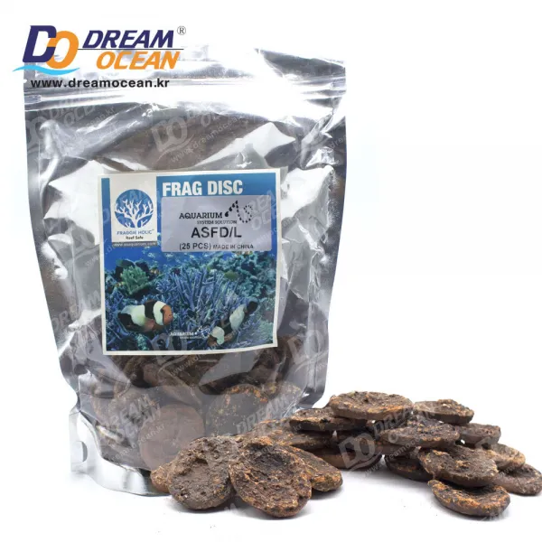 AQUARIUM SYSTEM SOLUTION AS 프랙 베이스 ASFD- 산호 프랙베이스 성형락 해수어 인조락 수족관 락, AS 프랙 베이스 ASFD L 25개입