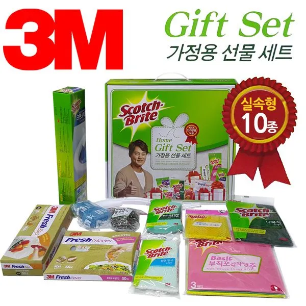 [365성수기] 3M 스카치브라이트 집들이 선물세트 실속형