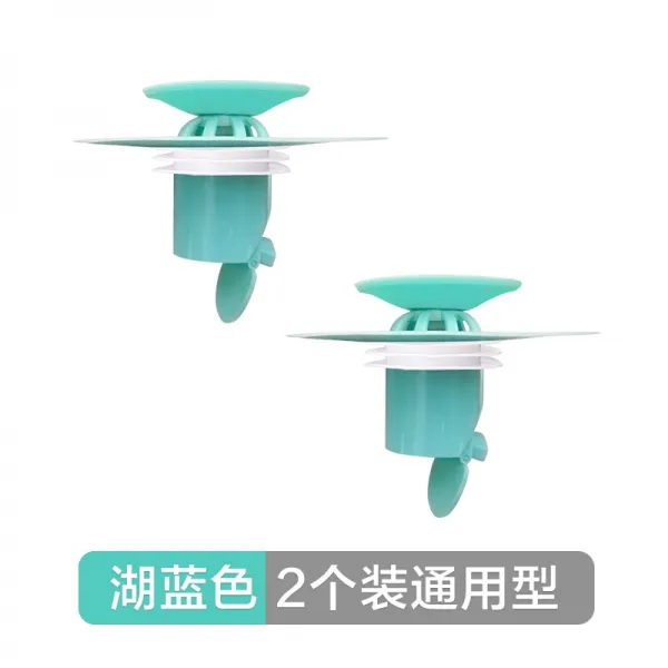업그레이드 방취 방충기 물덥개 뒷맛이 개운치 않다 팁 배수구 실리콘 비행접시 방지 넘치다 신기, 호 블루 2개 밀봉 통용 형 (추우천