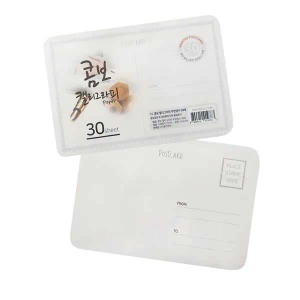 52 현성무역 / 콤보캘리그라피 콤보우편엽서 30매 153x104mm 엽서 감성엽서 그림/일러스트엽서