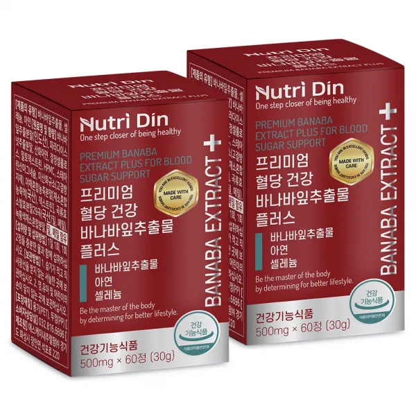 뉴트리딘 프리미엄 혈당 건강 바나바잎추출물 플러스, 60정, 2개