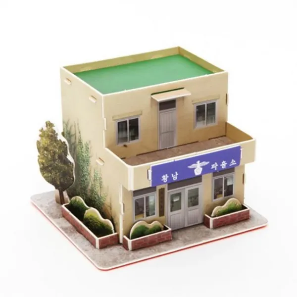 Diy 조립 그 시절황남 파출소 본 상품 선택 단품