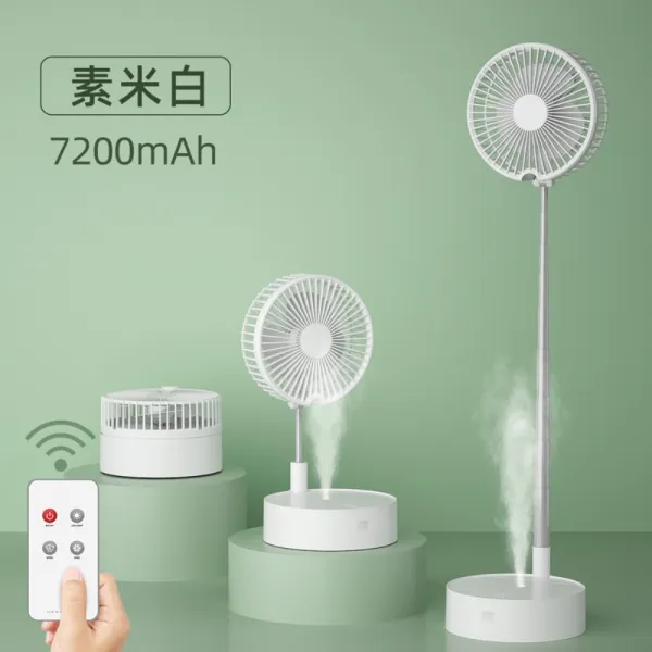 접이식 롱 에어 서큘레이터 탁상용 무소음 USB 충전 각도 조절 길이 휴대용 대형 미니, 화이트+세레나이트+가습+리모컨+고갯짓7200mA
