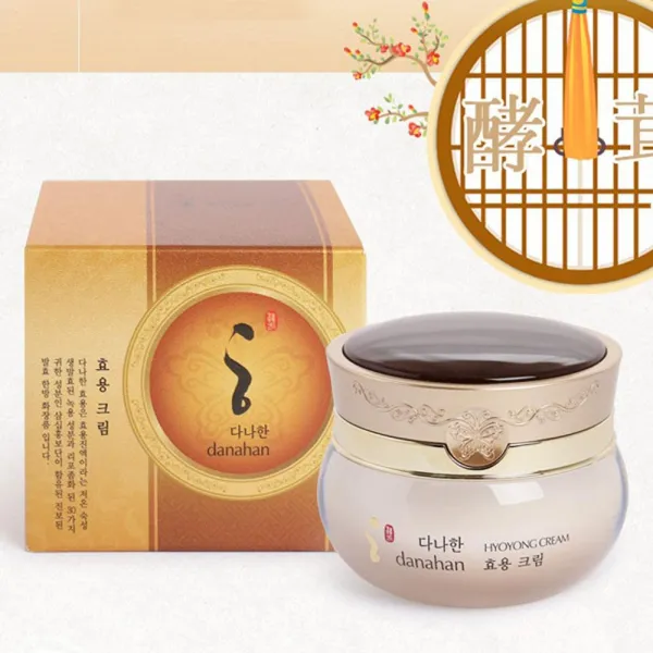 다나한 여성화장품 효용 발효 크림 50ml, 1