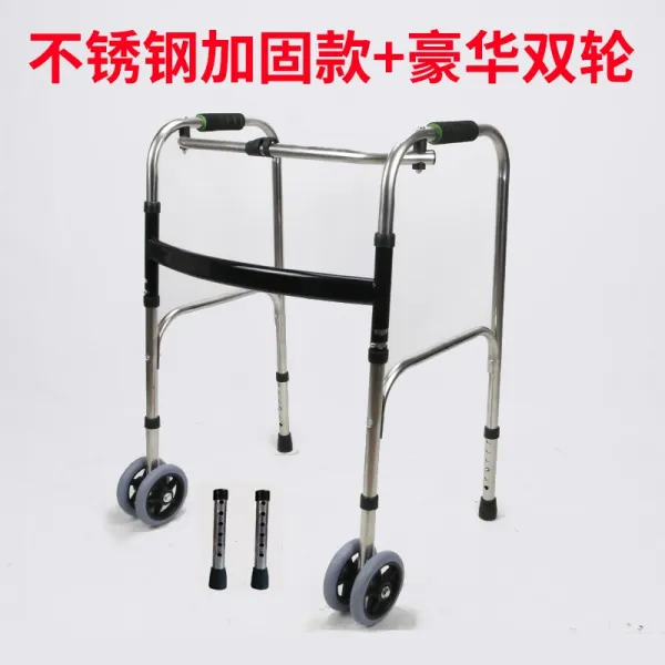 손잡이 노년 노인 배우다 걷다 충격흡수 신기 봉 가세 가설하다 이동식 카트 넘어지다 4912934369 브라운 스텐레스 보강 이륜
