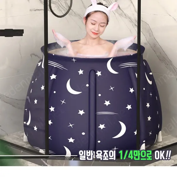 항아리 반신욕조 사우나 욕조 스파 바스 힐링 휴대용 이동식 집에서 개인 찜질방 1인목욕탕