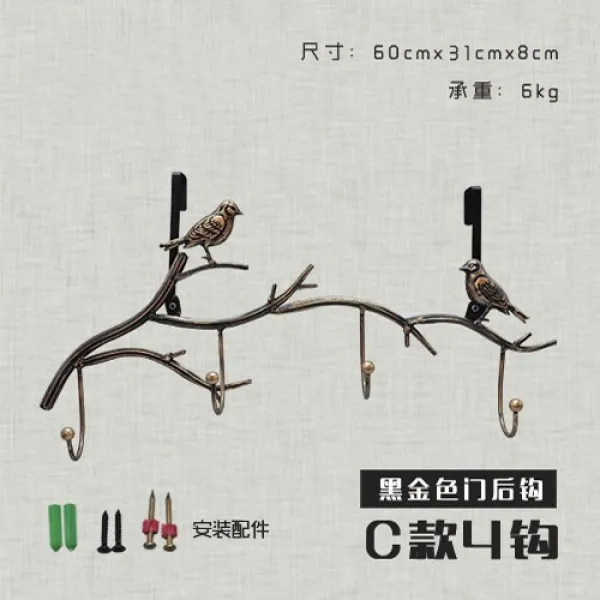 더착한컴퍼니 클래식 신 중국식 블랙 의 여 한 줄 심플 입문 실내 농촌 거실 고리 후크 1 C타입 4갈고리 문뒤 갈고리 블랙 골