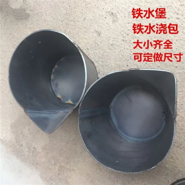 말참견함 쇳물 보 출 철통 붓다 가방 푸다 물바가지 주조함 가능 주문제작함 사이즈