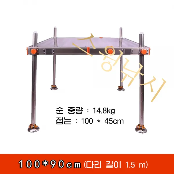 민물좌대 우산구멍 안전브레이크 안전성좌대 상품17