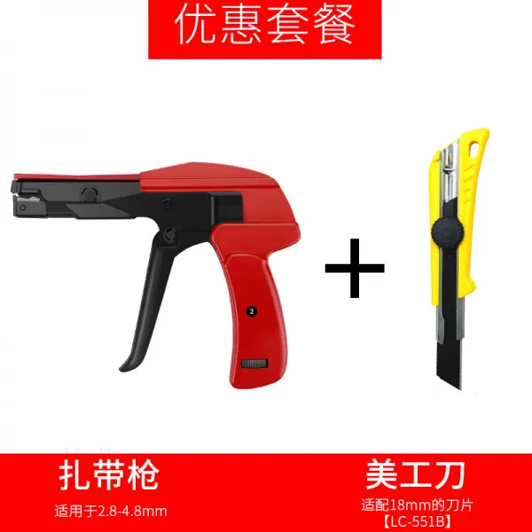 고정버클 스털링 수입 나일론 찌르다 총을 휴대함 비닐 밴드 목 졸라 죽이다 개 그만두다 조임기 자동 3951696068, RG-01 찌르다 총을 휴대함 _LC, 본상품