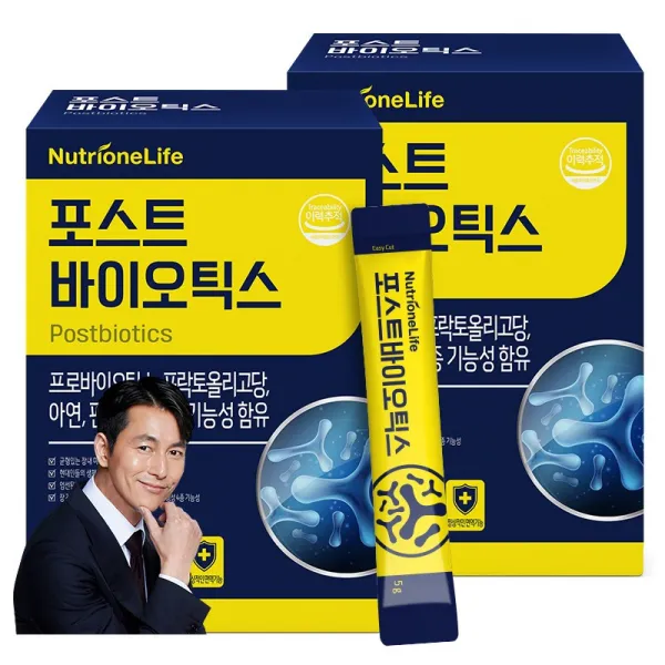 뉴트리원 포스트바이오틱스 뚱보균 잡는 다이어트 유산균 면역력 향상 장건강 프로바이오틱스 배변활동 원활 신바이오틱스 + 활력환 2box 30포