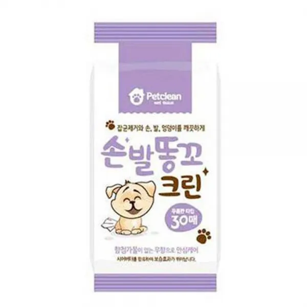 소형강아지 저렴한똥오줌티슈 비숑 애견 목욕티슈
