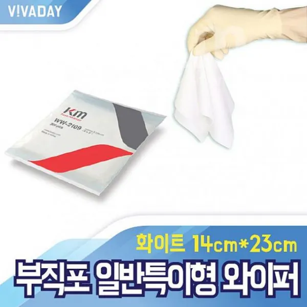 도매플러스 Vcq D25 뛰어난 흡수력 부직포 와이퍼 일반특이형 150장 화이트 산업안전용품