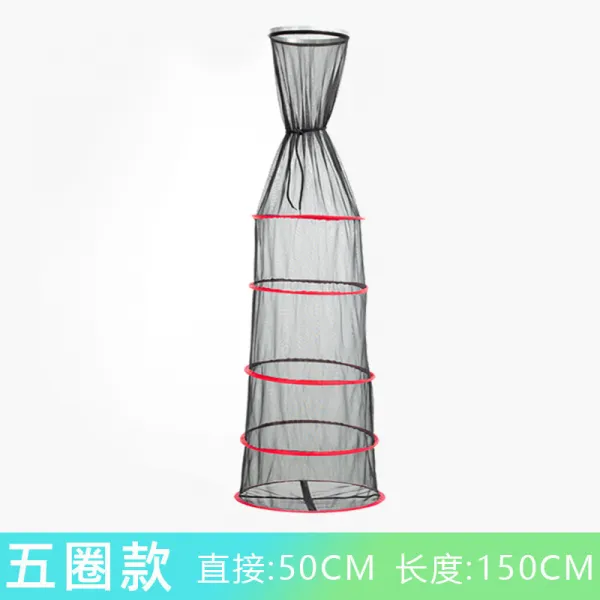 물고기 보호 안티 행잉 민물 바다 낚시 살림망, 패키지009 (직경 50CM, 길이 150CM)
