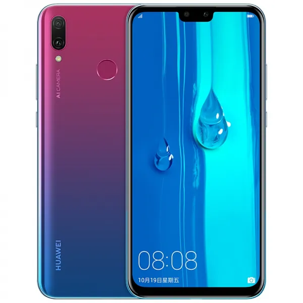 화 웨 이 (HUAWEI) wireless olympic works) 9 플러스 4G 스 마트 폰 을 겨냥 해 휴대전화 제 공의 기증, 단일상품