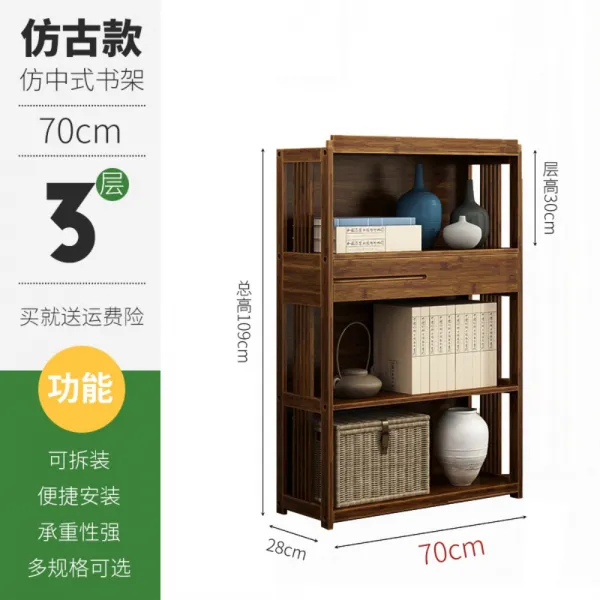 원목그릇장 모퉁이 벽장 다수대 카페장 다실 선반 거실 원목 다구대 차 수납장, 박고 70cm 장삼단 책장개