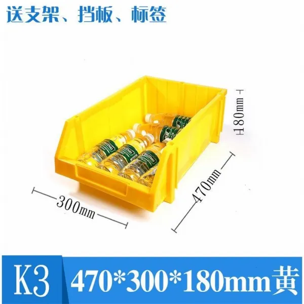 철물용품수작업공구 앵글 수납 부품함 콤비네이션 식 재료 카세트 서류를 작성하다 나사 분류 플라스틱 케이스 2579562810 K3 엘로