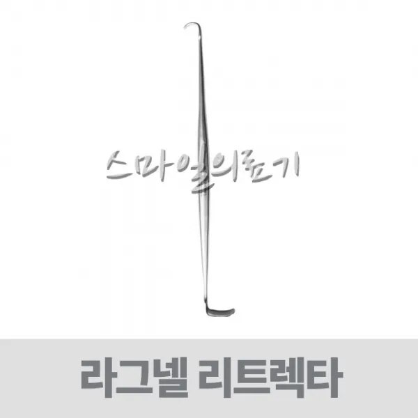 SHANZA 개창기구 라그넬리트렉타 S12-941 (15cm), 1개