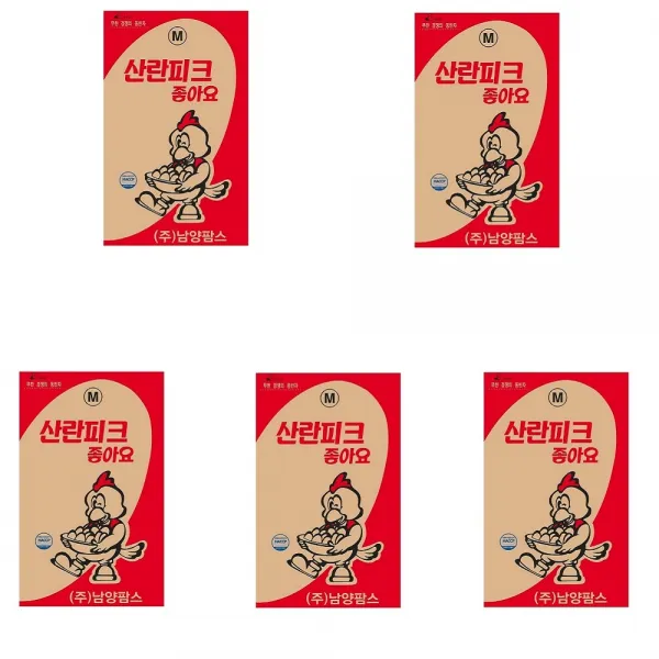 [한정수량] 산란피크좋아요 20kgx5개 닭사료 닭먹이 오골계 청계 산란사료