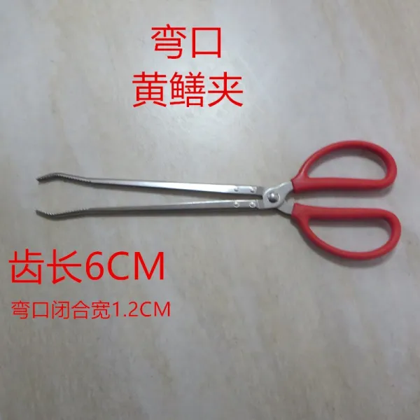 미꾸라지 잡기 굴렁쇠 방지 미끄럼 家用 물고기 집기 집터 야외에서 스텐레스 스틸 도구 선반 접기, 38굽다