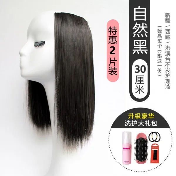 유아이홈 붙침 매트 발매 여성 정수리 투라인 두껍게 함 히든 원턱 양식 미니 가발받침 볼륨 뒤통수 놀이조절, 1, 30cm 내추럴 블랙 (옷을 선호한다
