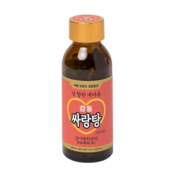아트박스 사랑의묘약 초코볼 싸랑탕 (24009054), 본품
