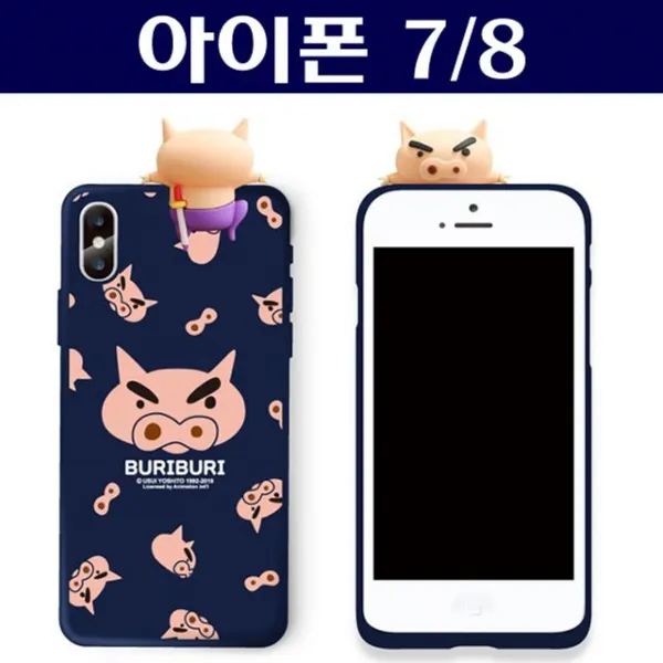 에스컴 핸드폰케이스 아이폰7/8 짱구 부리돼지 피규어 케이스