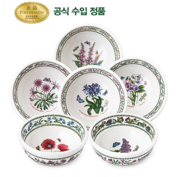 포트메리온 분당뉴베리에이션 대접 6p VR, HMD형@16963970
