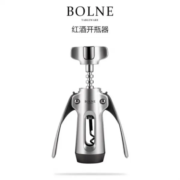 BOLNE BOONE 레드와인 가구용 건립기 수동 와인 버터와인포도주 마개 세트 은가죽따개기(3), 1개, 상세설명참조 상품 문의는 상품 문의란에 적어주세요