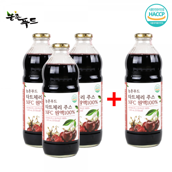 농촌푸드 몽모랑시 타트체리 주스 NFC 100% 착즙 원액, 3개, 1L