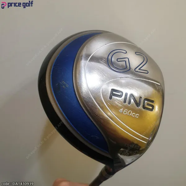 [정품] 초희귀!! 명기 핑 G2 8.5도 SR스펙 드라이버 판매합니다