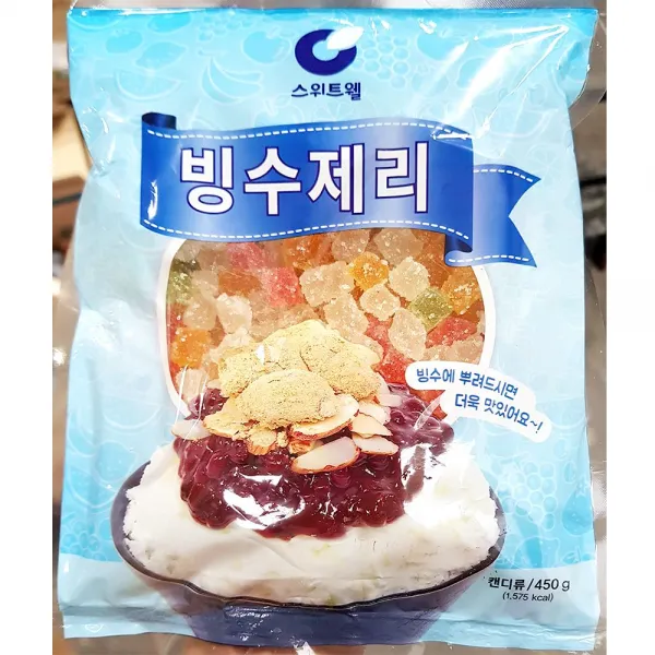 빙수 젤리 스웨트웰 500g X10개 팥빙수 재료 업소 /Z37+s2+t97+j2 Wing 1