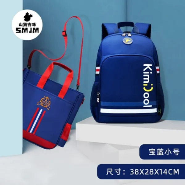 [NYC2020]신학기준비 초등학생책가방 보조가방 4HBE PROD40000924관부가세포함가