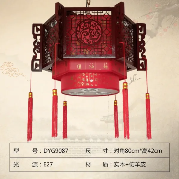 해외 신중국식 샹들리에는 옛날 원목 샤브샤브의 식당 룸살롱의 빈티지 등롱을 본뜬 중국풍이다.-39837, 옵션10