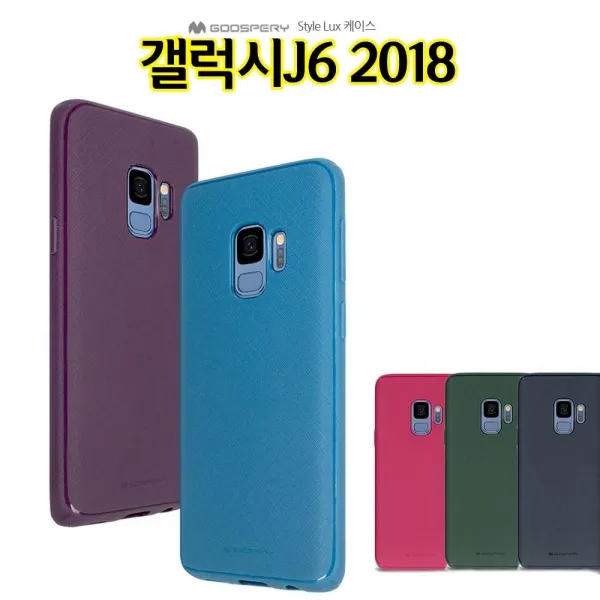 Ksw31945 Gp Style 갤럭시j6 2018 케이스 J600