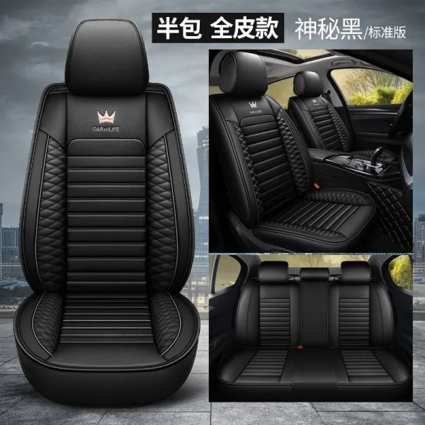 Feb.09 355번 자동차 시트커버 동남쪽 V3마이닝 V5마름치 V6마름스 Dx3dx7dx5 사계절 범용가죽 싸개 방석z 블랙 스 탠 더 드 S07 풀 가죽 패키지 