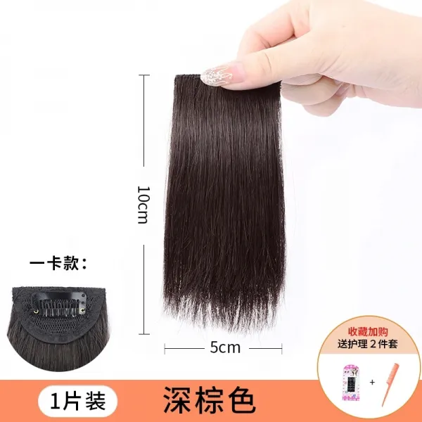 테이프 발광 많아지다 신기 부분가발 가발받침 스티커패치 히든 원턱 양식 투라인 두껍게 함 볼륨기 정수리, 1, 한 카드 한 벌의 옷 -10cm- 다