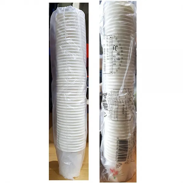 업소용 식자재 피엔지 소주컵 종이컵 70ml 50입 X40, 동궁다이아 1, 동궁다이아 1