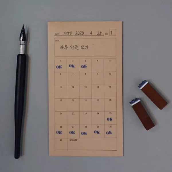 알로하 그라프트 도전 한달 용돈봉투 5매 돈봉투 학생 카드 플랜, 5개