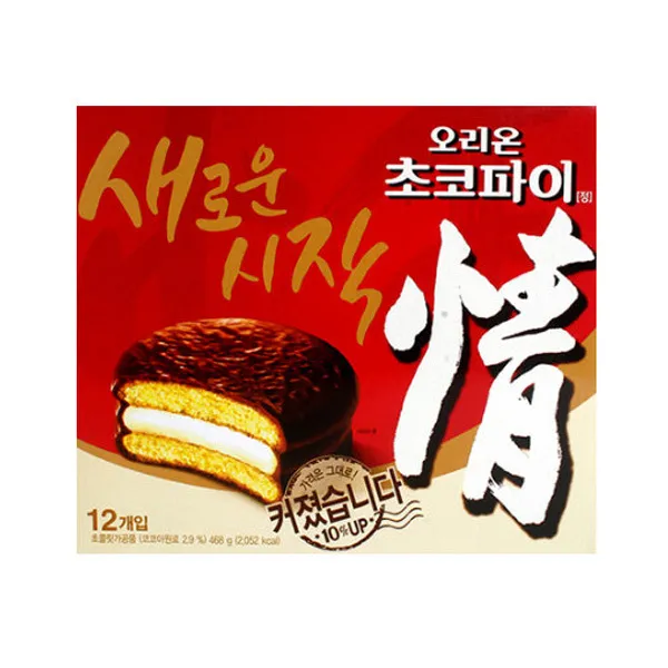 오리온 예감치즈 3개+초코파이 3개 총6개 아동간식, 단품