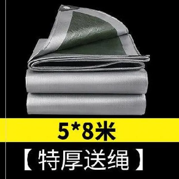 차광막 우산 천덮개 라이트방지 비막이 캐노피 방수 비덮개 스타일방지 비장막천 방한 양식 은색, T14-5*8(찜하기+장바구니담기 로프증정 아이)