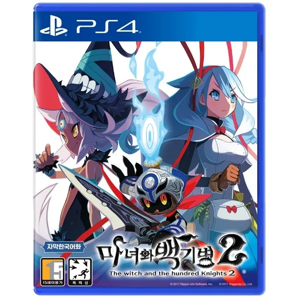 PS4 마녀와 백기병2 한글판 새제품, 단일상품