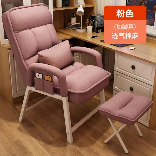 구월애 컴퓨터 이지 오래 앉아 있다 등받이 캐쥬얼 기숙사 대 게임용 핑크_수납주머니_허그쿠션_발강철로만든고정손잡이