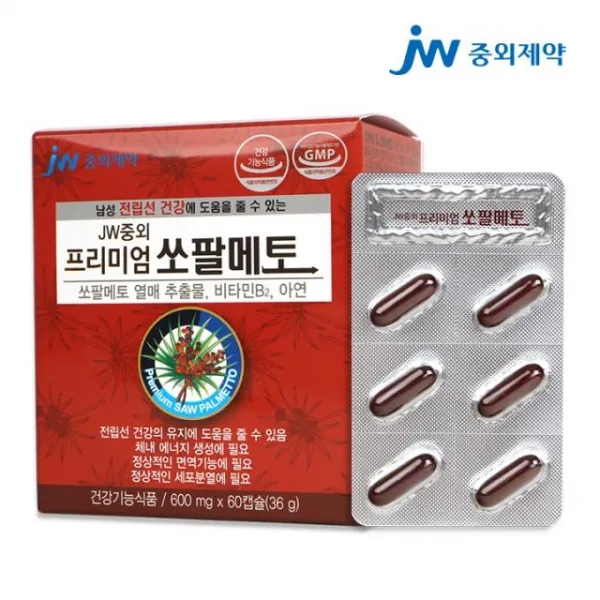 중외 프리미엄 쏘팔메토 60캡슐(60일분)