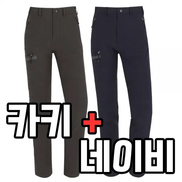 늑대와여우 1+1원플러스원 여름작업복바지 아웃도어하의 기능성 쿨론 작업용팬츠