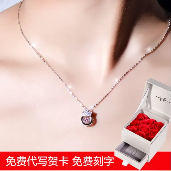 4april 크리스마스선물 생일 선생님을 배웅함 여성 여자친구 댁 마누라 부녀 결혼 기념일 기프트 925 실버 민첩 분송곳 체인 고리