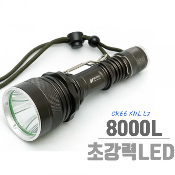 XML L2 LED 랜턴 군대 캠핑 서바이벌 써치라이트급, 단품