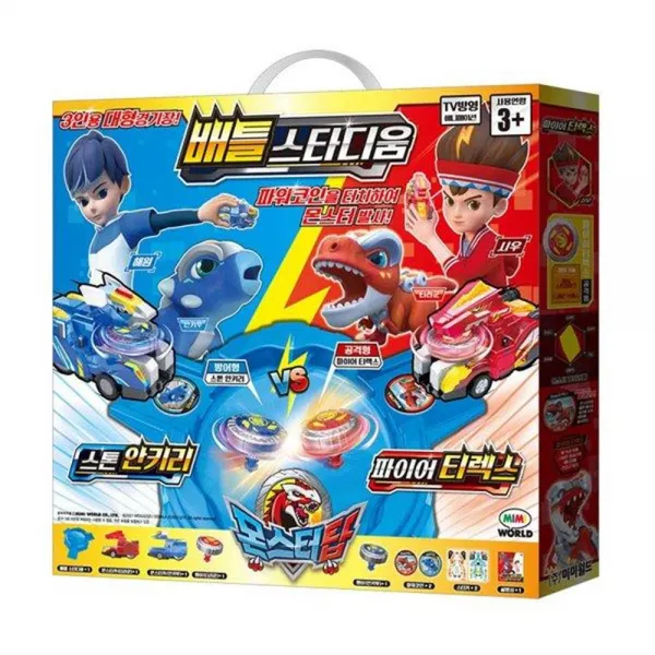몬스터탑 배틀 3인용 대형경기장 어린이 취향저격 남아 가족게임