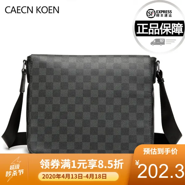 CAECN KON 숄 더 백 남 캐 주 얼 대 용량 멀 티 플 레 어 크로스 백 남자 우편집배원 CK256 블랙 체크
